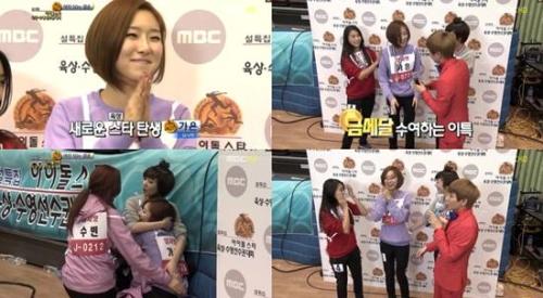 설날특집(예능)/MBC 제 4회 아이돌 스타 육상 수영 선수권 대회/‘아육대’ 달샤벳 가은, 보라-은지 제치고 50M 우승 ‘新강자’