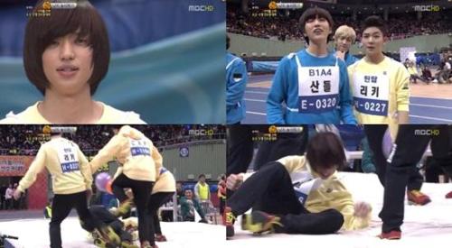 설날특집(예능)/MBC 제 4회 아이돌 스타 육상 수영 선수권 대회/아이돌육상선수권 대회…틴탑 니엘 높이뛰기 금메달