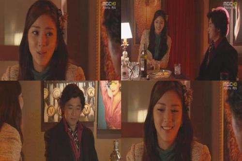 드라마/MBC 빛과 그림자/ ‘빛과 그림자’, 시청률 상승세..월화극 1위 수성