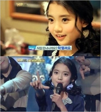 정다빈, 탤런트, 영화배우/ ‘리틀 아이유’탄생…정다빈에 삼촌팬 ‘열광’
