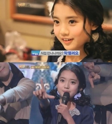 정다빈, 탤런트, 영화배우/  ‘리틀 아이유’ 정다빈, ‘너랑 나’ 안무연습 풀 영상 공개