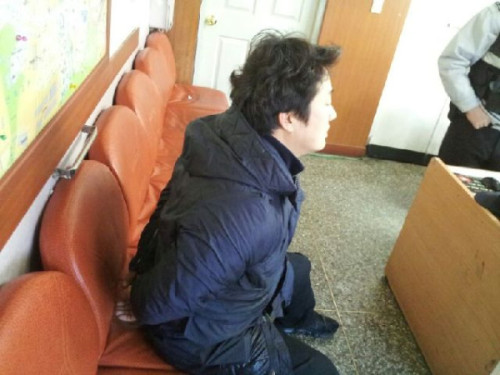 이상호, MBC (기자)/MBC 이상호 기자 체포…사저 경비 방해 혐의