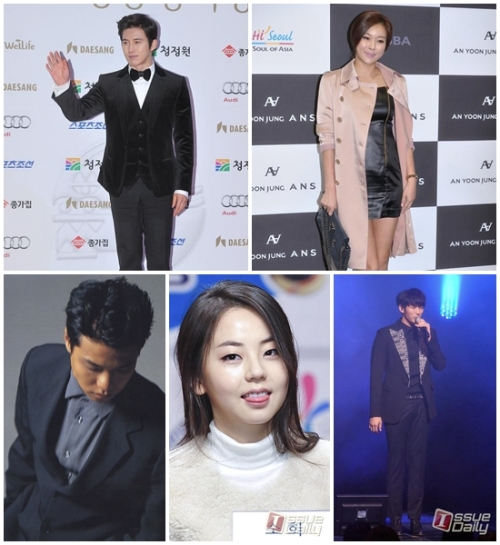 현영-홍경인-고수 결혼, 새해부터 연예계 핑크빛 기류 ‘물씬’