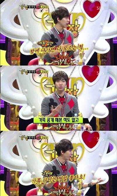 이승기, 가수, 탤런트/ 이승기 여동생 언급 ‘화제’…“가족 모두 밖에만 나가면 모르는 척”