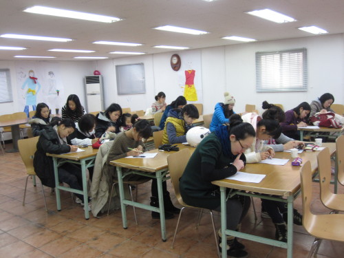 다문화수업 / 서울 서대문구, 다문화가정 위한 ‘한국어 교실’ 확대 운영