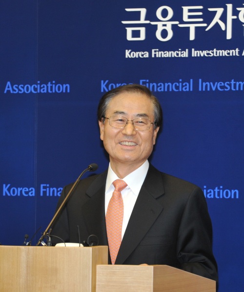 박종수, 한국금융투자협회 회장/  박종수 신임 금투협 회장 “정부와 협력해 투자자 교육 적극 노력”