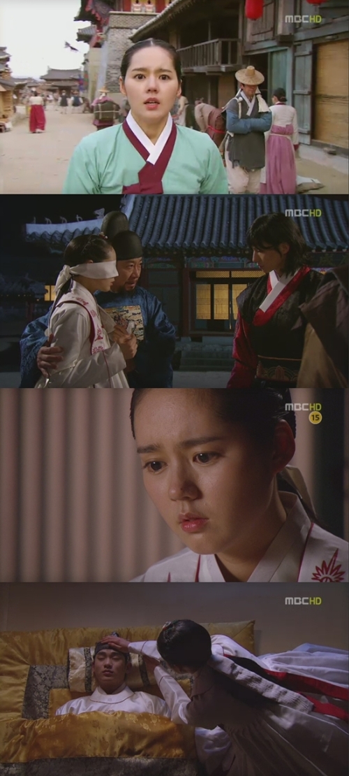 드라마/MBC 해를 품은 달/ ‘해품달’ 한가인, 애절한 눈빛연기 ‘감성 자극’