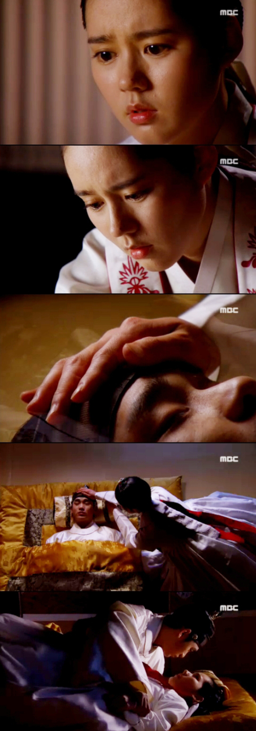 드라마/MBC 해를 품은 달/한가인 인간부적