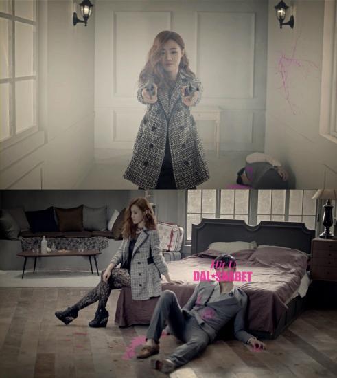 달샤벳 (Dal★shabet), 가수(비키, 세리, 지율, 아영, 가은, 수빈)/ ‘컴백’ 달샤벳, ‘히트유’ 뮤직비디오 공개 “핑크색 피의 정체는?”