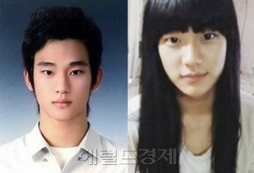 김수현, 탤런트/ 김수현 과거사진 대방출, 반항아 포스에 청순여장까지