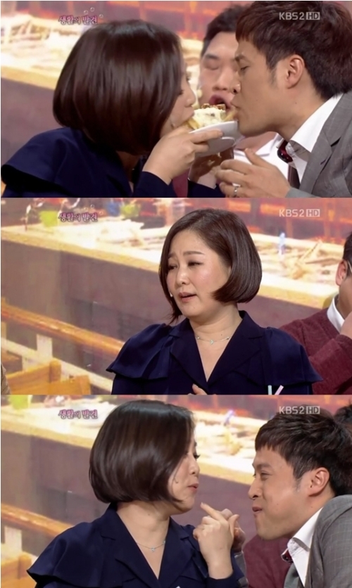 예능/KBS 개그콘서트/‘생활의 발견’ 이금희 아나운서 깜짝출연