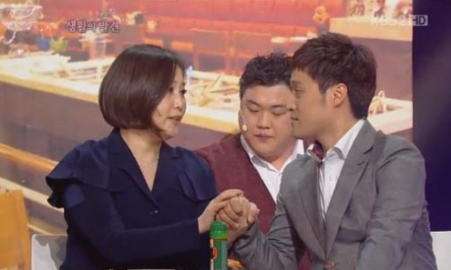 예능/KBS 개그콘서트/이금희, 송준근 연인으로 ‘개콘’ 출연...‘반전매력’ 대폭소