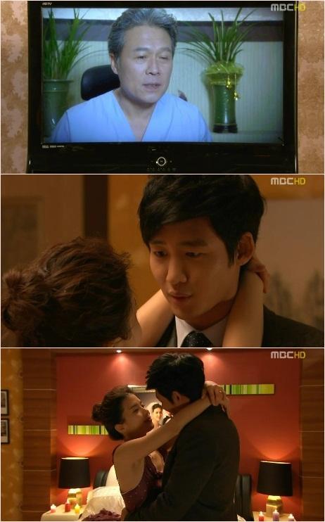 드라마/MBC 애정만만세/ ‘애정만만세’ 종영 시청률 23.5% ‘유종의 美’