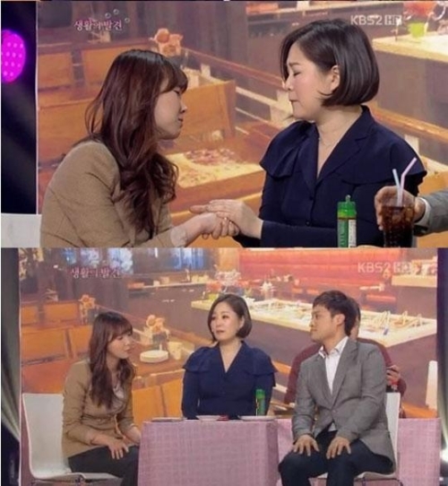 예능/KBS 개그콘서트/이금희 개콘 출연, “나 아줌마 아니고 아가씨”…태연한 개그본능에 ‘폭소’
