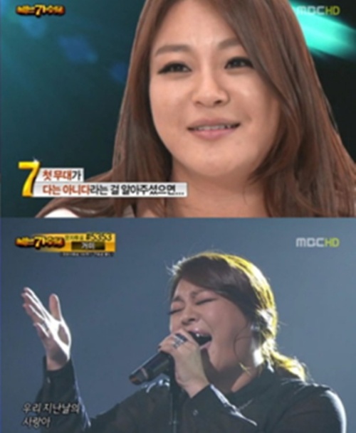 이영현, 가수(빅마마)/나가수 이영현 첫 경연…‘소름끼치는’ 가창력 선보여