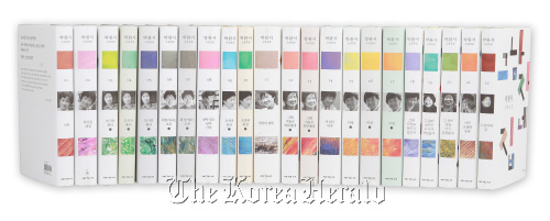 A newly released 22-volume series, which includes 15 short and long pieces written by Park from 1970 to 2004 Segyesa
A newly released 22-volume series, which includes 15 short and long pieces written by Park from 1970 to 2004 Segyesa