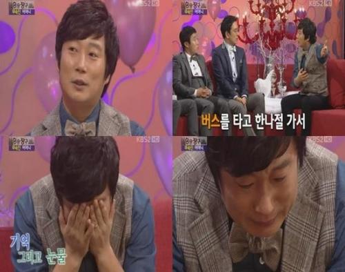 예능/KBS2 승승장구/ ‘승승장구’, 이수근 뜨거운 눈물에 시청률 대폭 상승