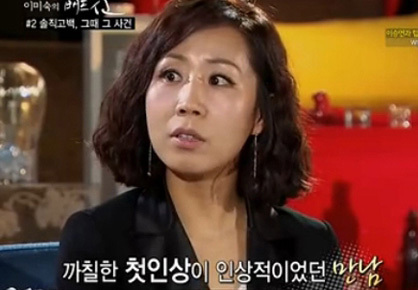 정선희, MC,개그우먼/정선희, “김어준이 다 들려달란 얘기에 오기가…”
