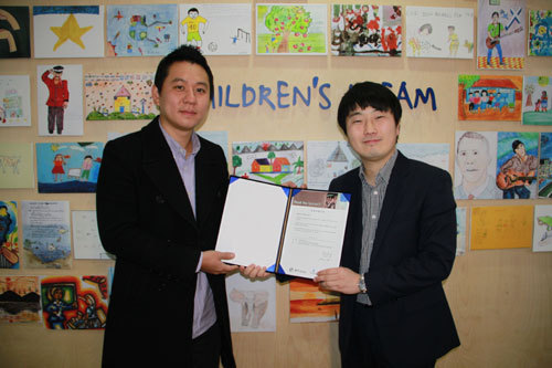 블랙스미스 한국 컴패션 기부금 전달식