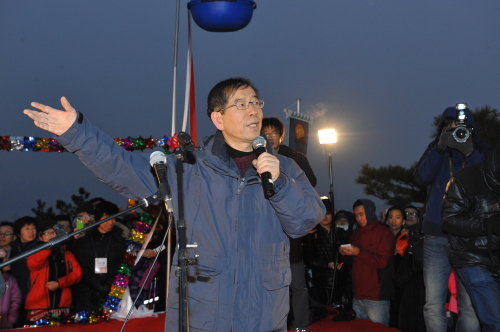 박원순, 서울특별시 (시장)/해맞이 새해 인사 하는 박원순 서울시장 (1) / 2일자생생)박원순시장,