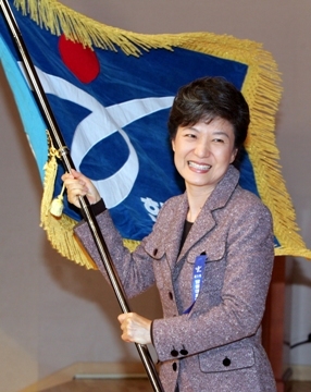 박근혜, 한나라당 국회의원/GNP to rename itself 'New Nuri Party'