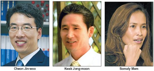 천진우, 연세대학교 (교수)/곽종문, 한겨레중고등학교 (교장)/소말리 맘,  소말리 맘 재단 대표/ POSCO TJ Park Foundation names three winners of annual prizes
