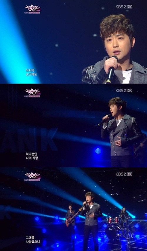 박현빈(박지웅), 가수/ ‘뮤뱅’ 박현빈, 애절한 감성으로 무대 압도 ‘新 발라드 왕자’