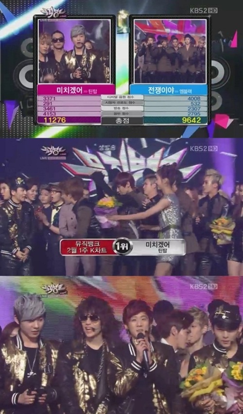틴탑(TEEN TOP), 가수(C.A.P, 니엘, Ricky, L.Joe, 창조, 천지)/‘뮤뱅’ 틴탑, 엠블랙 누르고 1위 ‘기염’