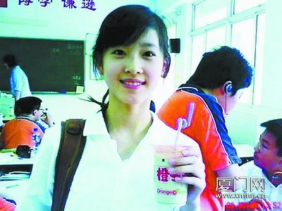 원조 '밀크티녀' 장쩌톈