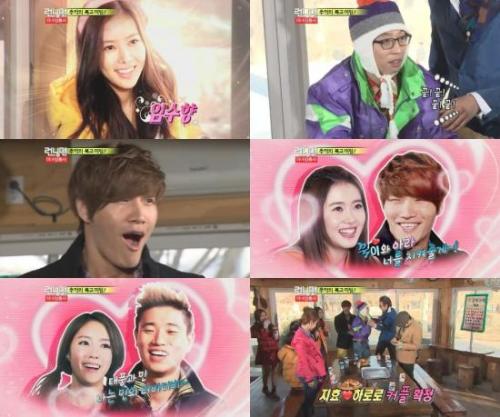 예능/SBS 일요일이 좋다-런닝맨/‘런닝맨’, ‘1박2일’과 격차 좁히며 박빙의 승부