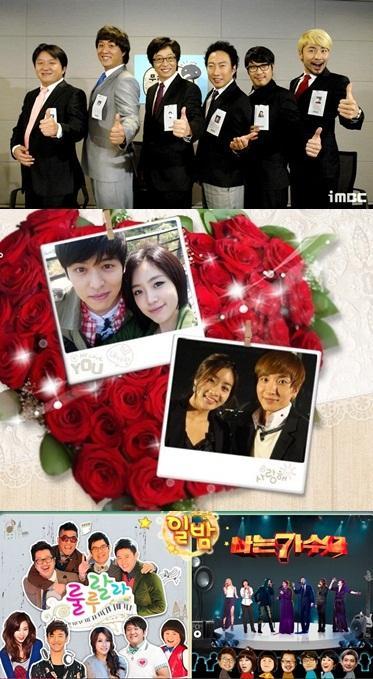 MBC 주말예능, 파업 여파로 시청률 ‘총체적 난국’