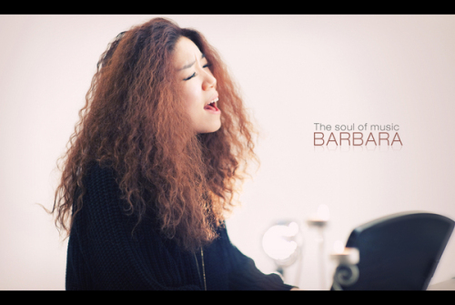 바바라(이혜인