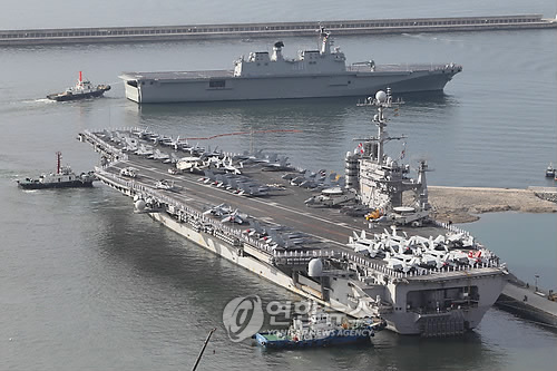 USS George Washington carrier (Yonhap News)
