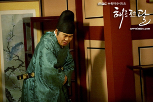 드라마/MBC 해를 품은 달/귀여운 내시, 드라마서 ‘미친 존재감’ 활활