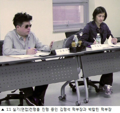 기사내 이미지 / 김형석-박칼린-김조한, 오디션 후진양성팀 떴다