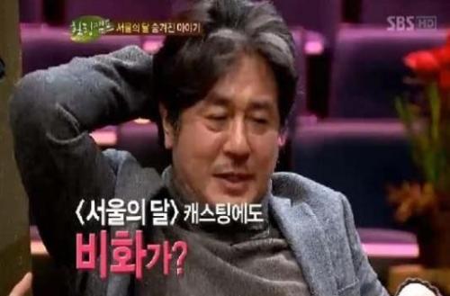 최민식, 영화배우/ 최민식, TV 드라마 하지 않는 이유