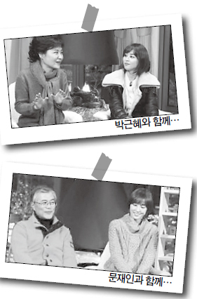 한혜진, 탤런트, 영화배우/ 4차원 예능끼 덕에…내 안의 연기틀 깼죠