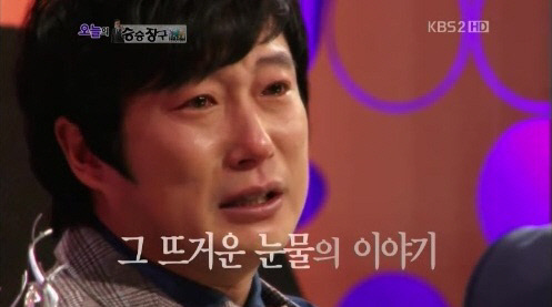 이수근, 개그맨, MC/ 이수근, 둘째아들 ‘뇌성마비’ 판정 밝히며 눈물