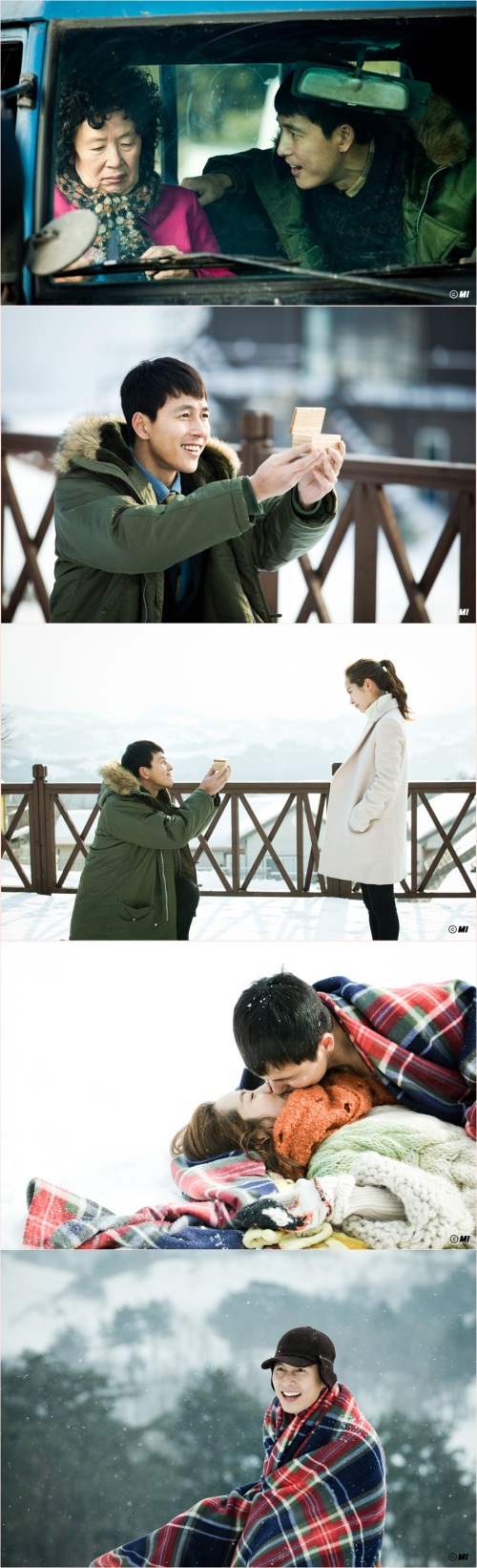 드라마/JTBC 빠담빠담… 그와 그녀의 심장박동소리/‘빠담빠담’, 기적이 아니었던 순간은 없었다