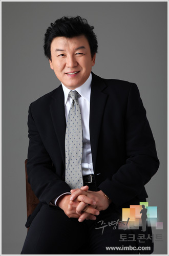 주병진, MC/‘주병진토크쇼’ 개편후 성적표