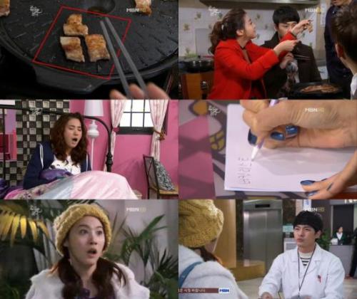 드라마/MBN 왔어 왔어 제대로 왔어/‘왔어’, 배우들 호연-눈에 띄는 주제 ‘공감대 형성’