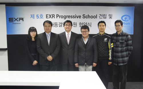 스포츠 브랜드 EXR(대표 민복기)가 7일 캄보디아에 ‘EXR 프로그레시브 5호 스쿨’을 건설하기 위해 국제아동후원기구 플랜코리아(대표 이상주)와 협약을 맺었다.
