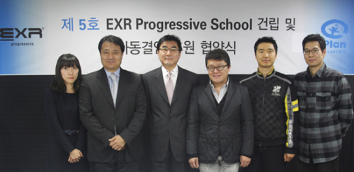 EXR-플랜코리아, 캄보디아에 학교 건립