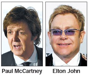 폴 매카트니(Paul McCartney