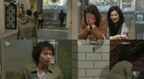 드라마/MBN 왔어 왔어 제대로 왔어/‘왔어 왔어’, 바바리맨 안상태의 굴욕 ‘깨알재미’