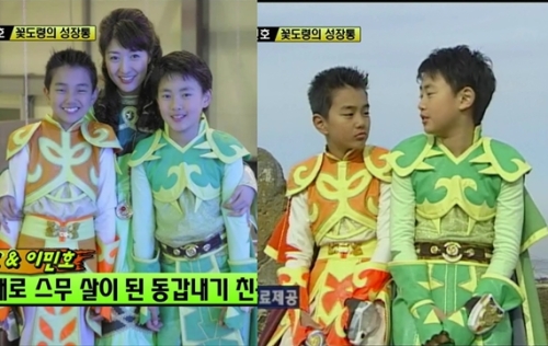 유승호, 탤런트, 영화배우/이민호, 탤런트,영화배우/이민호 유승호 인연, 마법전사 미르가온 함께 출연