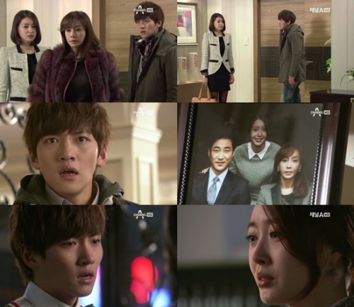 드라마/채널A 총각네 야채가게/‘총각네 야채가게’, 밝혀진 왕지혜의 비밀