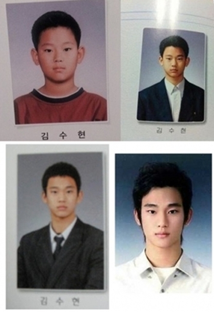 김수현, 탤런트/ 김수현 졸업사진 “언제부터 잘생겼냐면…”