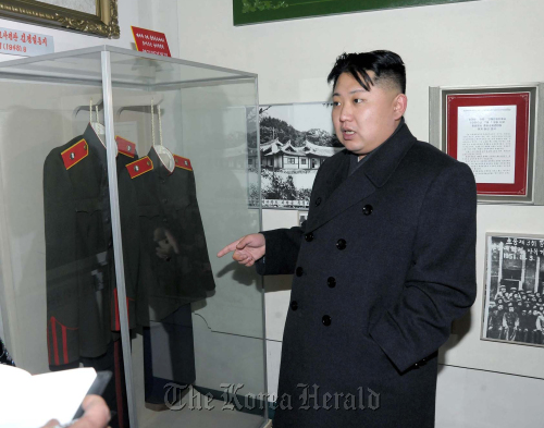 North Korean leader Kim Jong Un (Yonhap News)