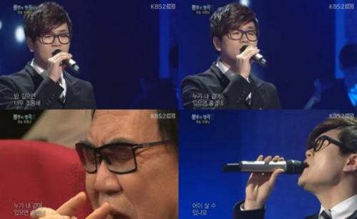 예능/KBS2 자유선언토요일-불후의 명곡2: 전설을 노래하다/‘불후2’ 신용재 ‘사랑없인 못살아’ 애절+쓸쓸 ‘감성자극’